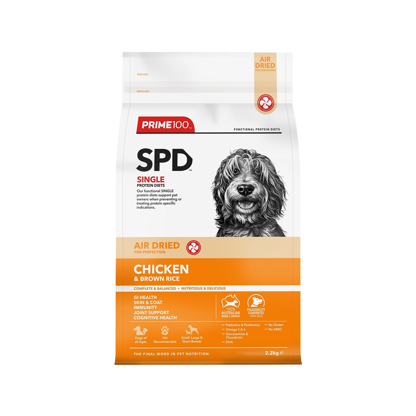 PRIME100 SPD™ Air Dried Chicken & Brown Rice