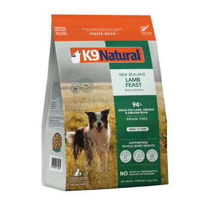 K9 Natural Lamb Feast