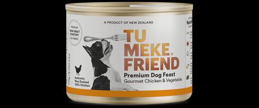 TU MEKE FRIEND Canned Premium Dog Feast / Gourmet Chicken & Vegetables